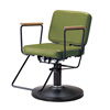 salon chair takara belmont a1601s 005