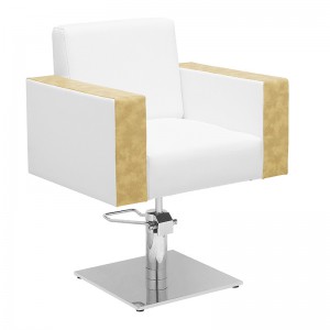 Kubo Salon Chair