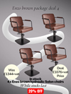 enzo chair package deal 4 brown