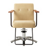 salon chair takara belmont a1202 003