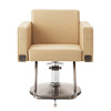 salon chair takara belmont a1205 002