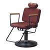 salon chair takara belmont a1601m 005