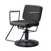 salon chair takara belmont a1601s 001