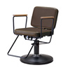 salon chair takara belmont a1601s 004