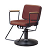 salon chair takara belmont a1601s 006