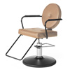 salon chair takara belmont zen ku 006